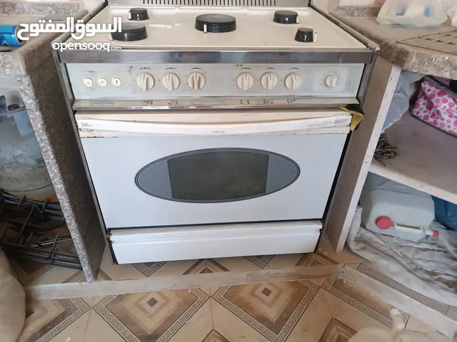 غاز يونيفرسال خمس عيون