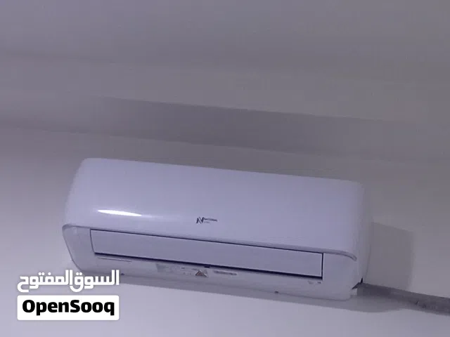 مكيف طن استعمال اقل من شهر يادوب تركب هوا بارد بجنن ونضيف