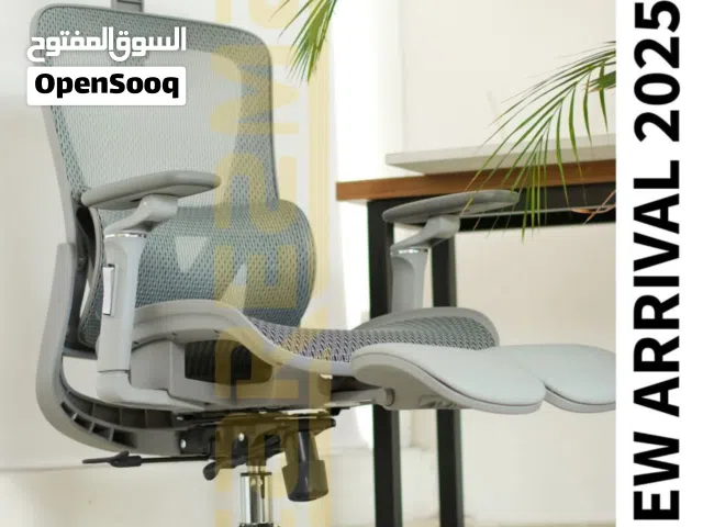 كرسي شبك كامل بمواصفات عاليه جدا وسعر خياالي