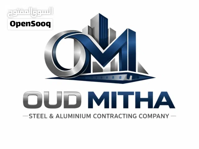 Steel & aluminium contracting company