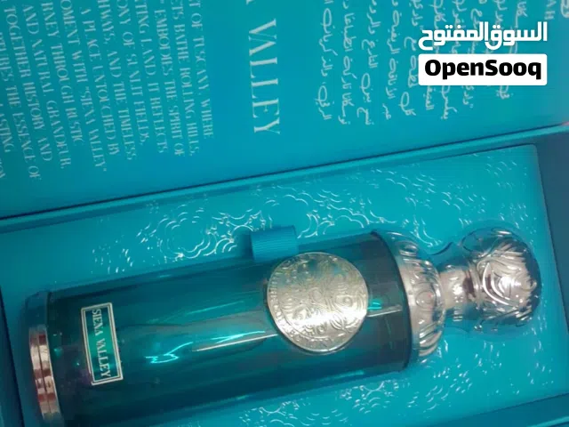عطر مميز من قصه رائحة رائعة