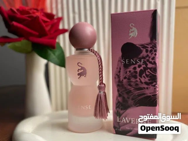 عطر جورجينا الجديد