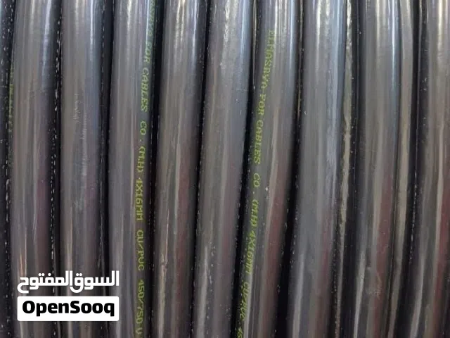 جميع المقاسات و اقل الاسعار و اعلي جودة