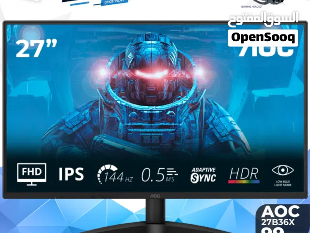 شاشة اي او سي Monitor AOC 27inch 144Hz بافضل الاسعار