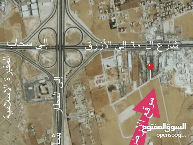 Industrial Land for Rent in Amman Al-Muwaqqar