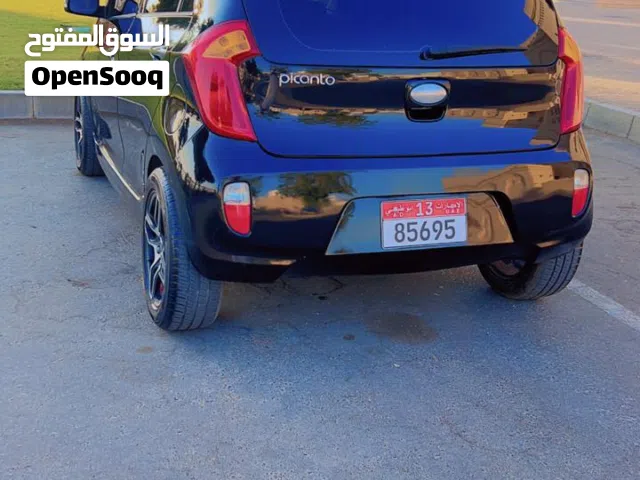 2014 Kia Rio EX