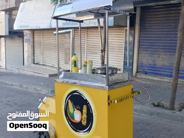 للبيع عربة ذرة وبطاطا جاهزة للعمل