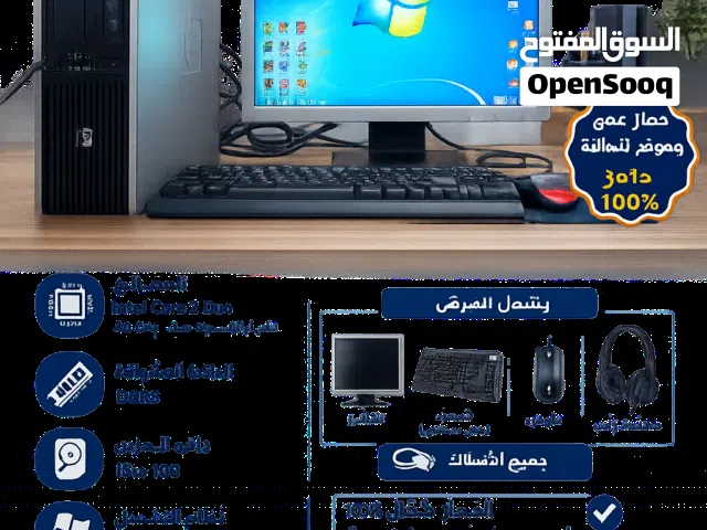 Windows HP  Computers  for sale  in Sana'a