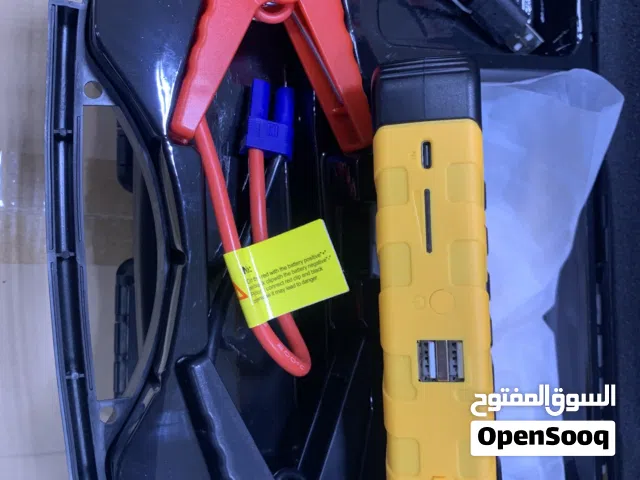 باور بنك توليع سيارة