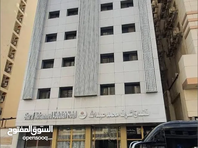 من اجمل المواقع الستثماريه وفي اجمل بقاع الارض هاذا الفندق في مكه المكره قريب الحرم