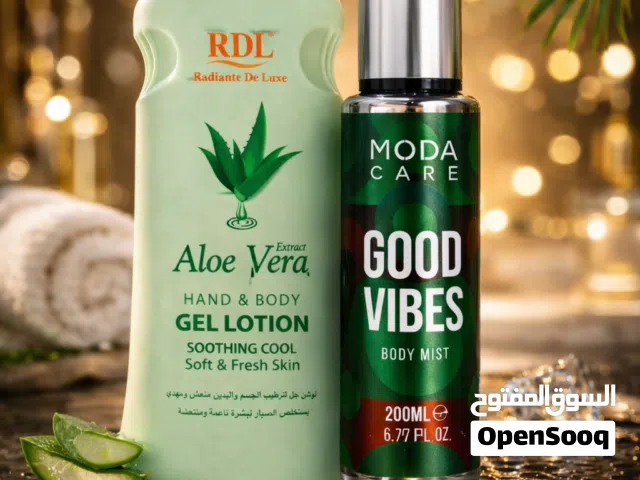 باكدج العناية اليومية مجموعة مكونة من Body splash & Body lotion