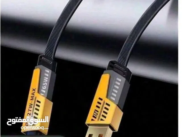 كابل شحن سريع متعدد المنافذ 4 إلى 2 – يدعم USB-A، Type-C، وLightning بقدرة تصل إلى 65 واط
