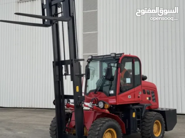 رافعة شوكية صحراوية صفار