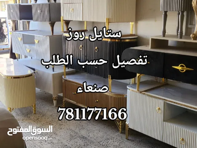 طاولات مجلس طاولات مغربي طاولات مجلس عربي ماسات مجلس
