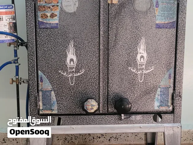 فرن الشعلة الزرقاء صغير دبل