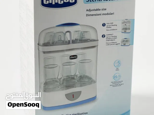 Chicco 6 feeding bottle sterilizer