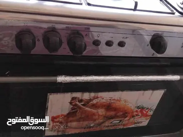 غاز ناشونال الحجم 90