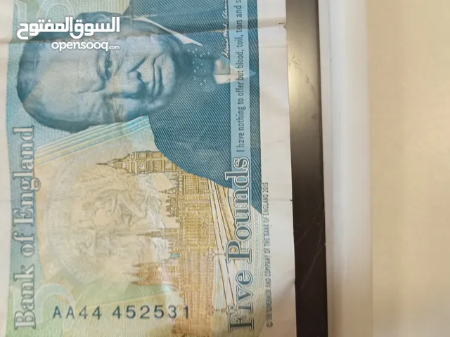 Rare AA44452531 £5 Note
