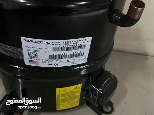 26000 BTU GAZ 410 2500 PIÈCES 550 derham. Available 1838 piece 120 derham