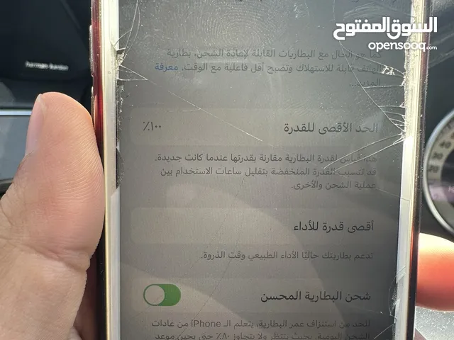 Apple iPhone 6S Other in Al Dakhiliya