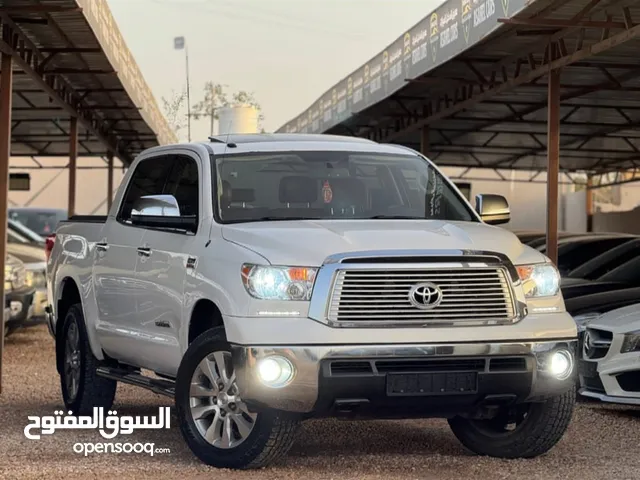 مطلوب تندرا رباعي مارشه لوطه بابين كبار.