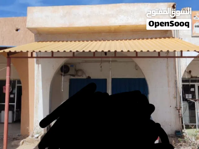 مضله زينقو للبيع مكانه زلطن