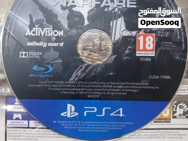 لعبه Call of duty modern warfare