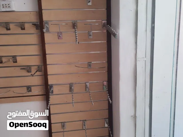 واجهه اكسسوارات للبيع مع هوكات