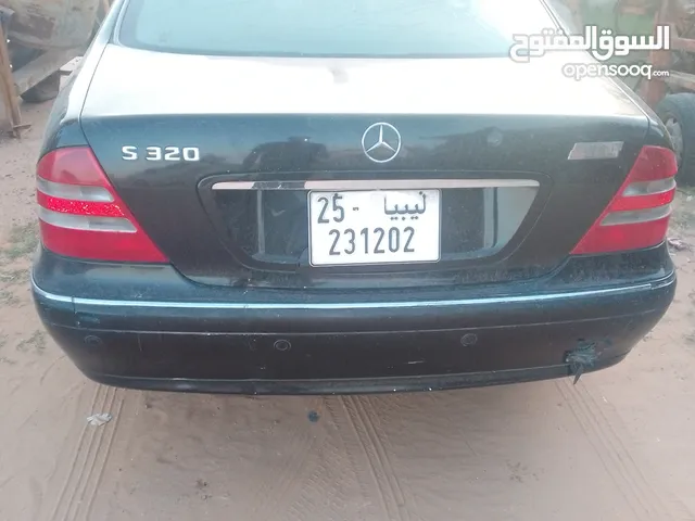 Used Mercedes Benz S-Class in Tripoli
