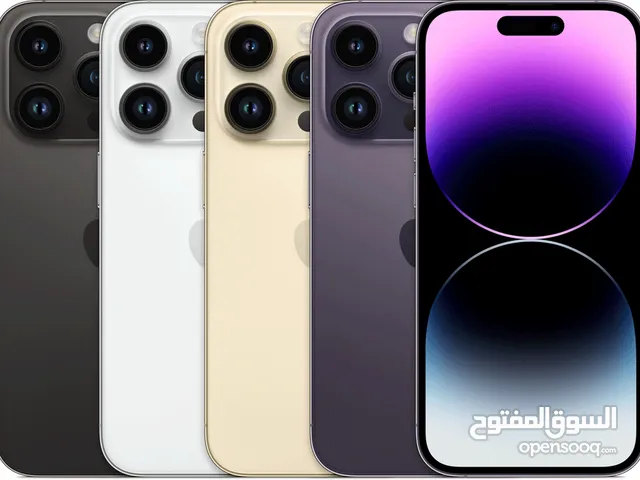 Apple iPhone 14 Pro Max Other in Zarqa