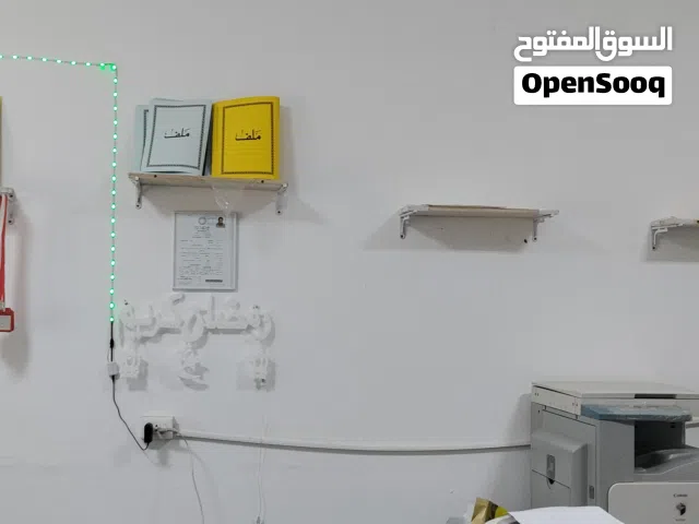 بضاعة مصور