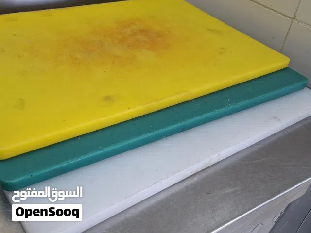 لوح تقطيع بحاله ممتازه