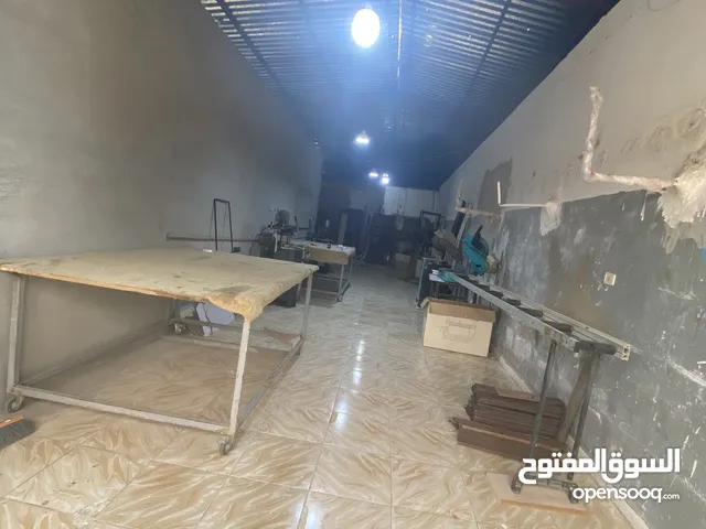 مصنع بي في سي ربي ايبارك