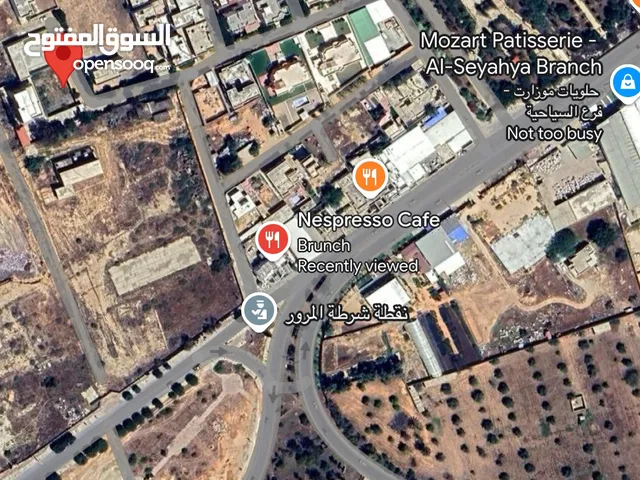 Residential Land for Sale in Tripoli Al-Seyaheyya