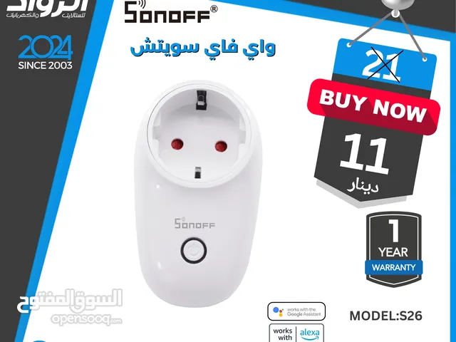 وا فاي سويتش sonoff