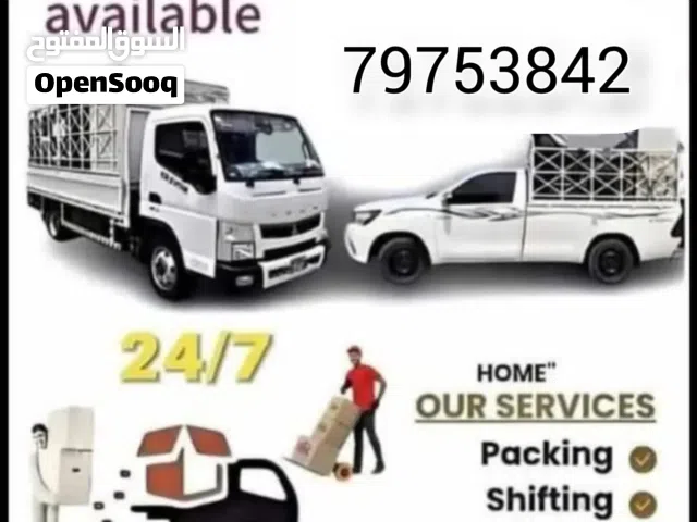 House shifting moving service
