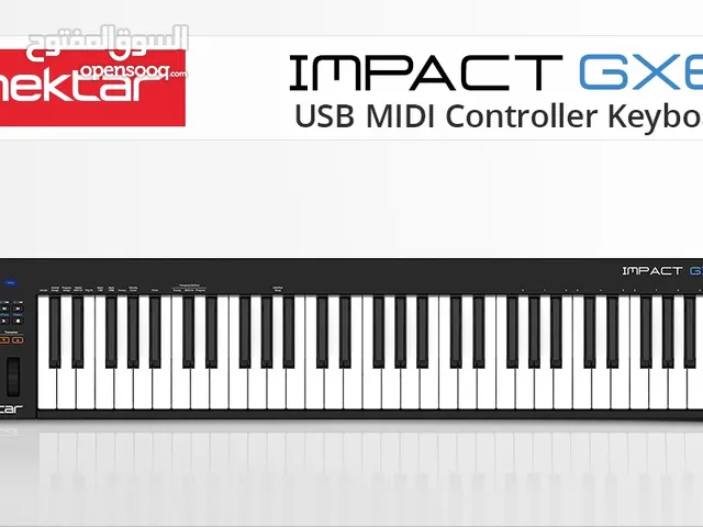 Nektar Technology GX61 - USB MIDI Keyboard Controller / No Box / USB Midi Cable Included