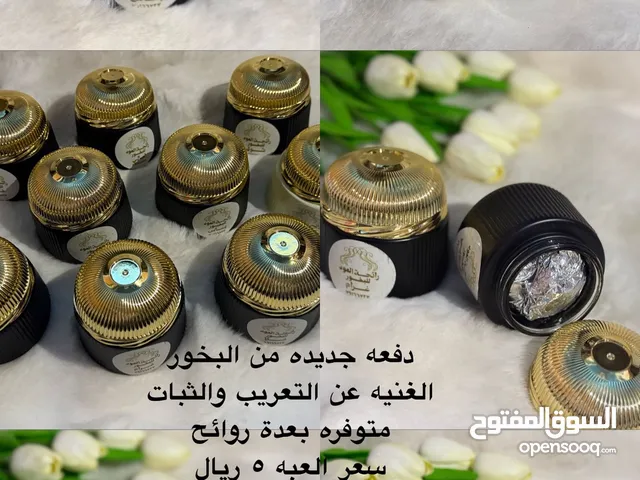 نفحات العود للبخور