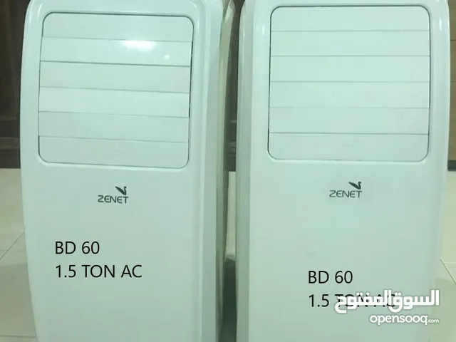 Zenet Portable Air Conditioner 1.5 Ton