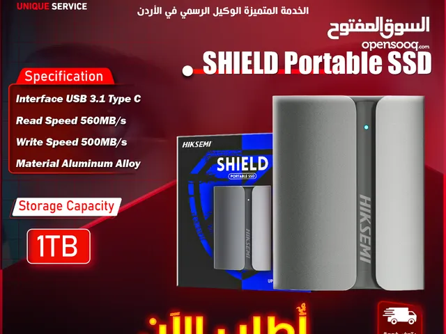 هارديسك خارجي تصميم ضد تلف البيانات من هيكسيمي Hiksemi Shield Portable SSD 1TB USB3.2