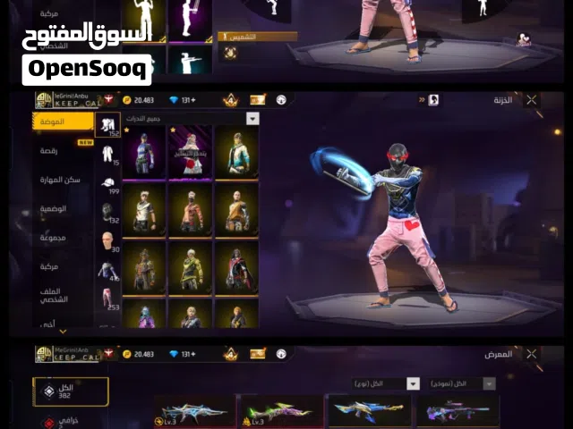 Free Fire Accounts and Characters for Sale in Al Sharqiya