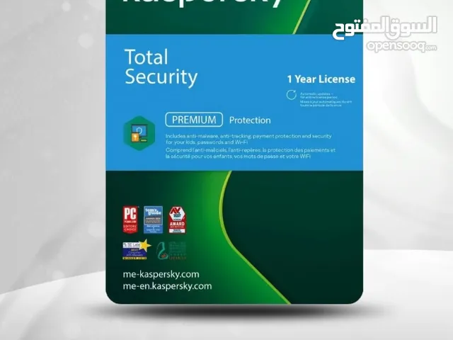 Kaspersky Total Security