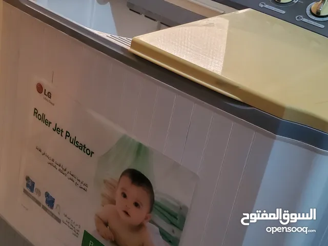 غسالة ال جي مستعملة LG 9 كيلو للبيع