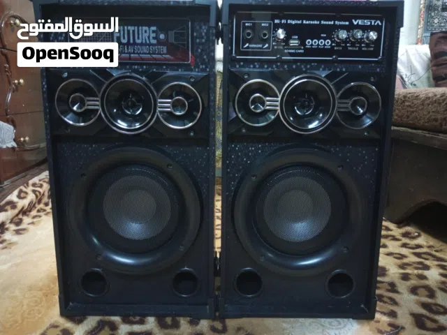 صب Vesta جديد بالكرتونه