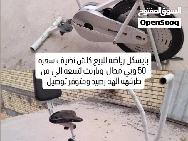 بايسكل رياضه للبيع نضيف