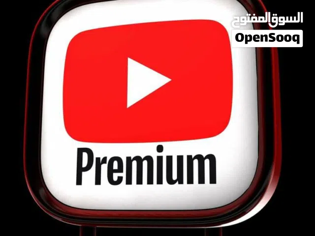 Gift Cards - Others gaming card for Sale in Al Dakhiliya