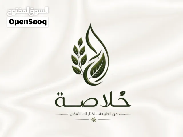 تصميم شعارات بسعر 30 احترافي