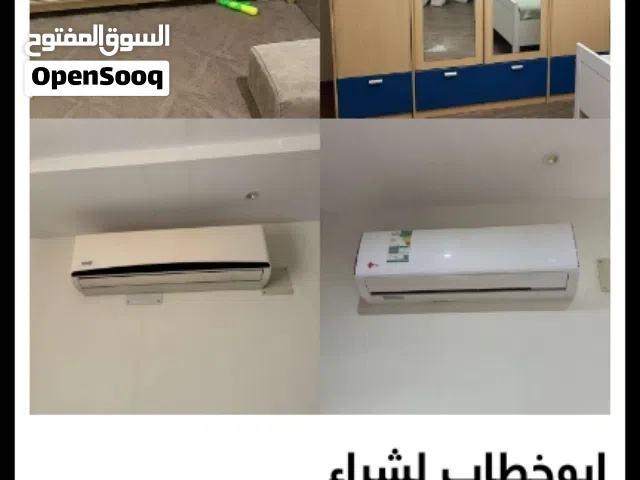 شراء الأثاث المستعمل بالرياض مكيفات مطابخ وجميع الأثاث المستعمل غرف نوم ومجالس والحديد والسكراب
