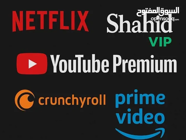 اشتراكات نتفلكس