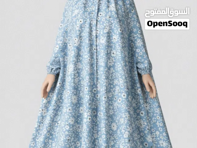 جلالات صلاة
